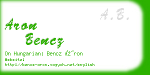 aron bencz business card